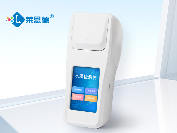 魚塘專用水質檢測儀