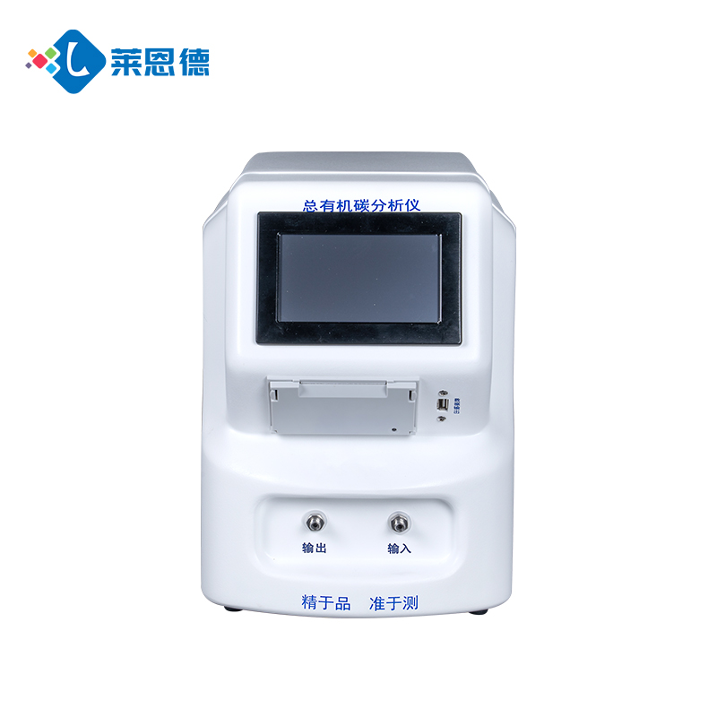 從實驗室到現場：總有機碳分析儀的應用全景